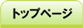 画像 結合